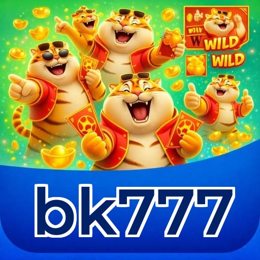 Download