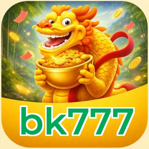 Download